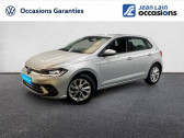 Volkswagen Polo 1.0 TSI 95 S&S BVM5 Style   La Motte-Servolex 73