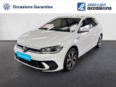 Volkswagen Polo 1.0 TSI 95 S&S DSG7 R-Line  2022 - annonce de voiture en vente sur Auto Sélection.com