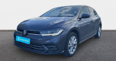 Volkswagen Polo occasion année 2024 boite Automatique Annonce Volkswagen Polo occasion Essence 1.0 TSI 95 S&S DSG7 Style à La Rochelle