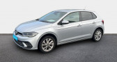 Volkswagen Polo 1.0 TSI 95 S&S DSG7 Style   La Rochelle 17