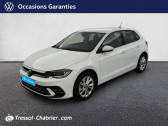 Annonce Volkswagen Polo occasion Essence 1.0 TSI 95 S&S DSG7 Style  Carcassonne
