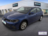 Volkswagen Polo occasion année 2023 boite Automatique Annonce Volkswagen Polo occasion Essence 1.0 TSI 95 S&S DSG7 Style à LE GRAND QUEVILLY