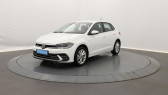 Volkswagen Polo 1.0 TSI 95 S&S DSG7 Style  2024 - annonce de voiture en vente sur Auto Sélection.com