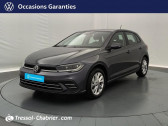 Volkswagen Polo occasion année 2024 Annonce Volkswagen Polo occasion Essence 1.0 TSI 95 S&S DSG7 Style à Béziers