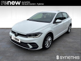 Volkswagen Polo occasion année 2023 boite Automatique Annonce Volkswagen Polo occasion Essence 1.0 TSI 95 S&S DSG7 Style à La Valette sur Var