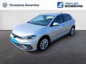 Volkswagen Polo occasion année 2024 boite Automatique Annonce Volkswagen Polo occasion Essence 1.0 TSI 95 S&S DSG7 Style à Margencel