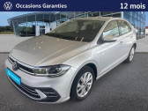 Volkswagen Polo 1.0 TSI 95 Style DSG7 / GPS / Camra / Feux LED / Keyless /    SARREBOURG 57