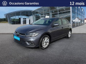 Volkswagen Polo occasion année 2024 boite Automatique Annonce Volkswagen Polo occasion Essence 1.0 TSI 95 Style DSG7 / GPS / Caméra / Feux LED / Keyless / à HAGUENAU
