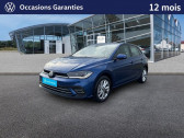 Volkswagen Polo occasion année 2024 boite Automatique Annonce Volkswagen Polo occasion Essence 1.0 TSI 95 Style DSG7 / GPS / Caméra / Feux LED / Régulateur à HAGUENAU