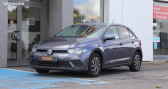 Volkswagen Polo occasion année 2021 boite Manuelle Annonce Volkswagen Polo occasion Essence 1.0 TSI 95 à Jouy-aux-arches