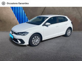 Volkswagen Polo 1.0 TSI 95ch Business   SARREGUEMINES 57
