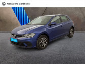 Annonce Volkswagen Polo occasion Essence 1.0 TSI 95ch Life DSG7  NICE