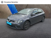 Volkswagen Polo occasion année 2024 boite Automatique Annonce Volkswagen Polo occasion Essence 1.0 TSI 95ch Life DSG7 à THIONVILLE