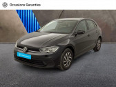 Volkswagen Polo occasion année 2024 boite Automatique Annonce Volkswagen Polo occasion Essence 1.0 TSI 95ch Life DSG7 à MOUGINS