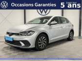 Volkswagen Polo occasion année 2024 boite Automatique Annonce Volkswagen Polo occasion Essence 1.0 TSI 95ch Life DSG7 à BISCHHEIM