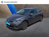 Annonce Volkswagen Polo occasion Essence 1.0 TSI 95ch Life DSG7  AUBIERE