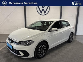 Volkswagen Polo occasion 2024 mise en vente à BISCHHEIM par le garage VOLKSWAGEN STRASBOURG NORD - photo n°1