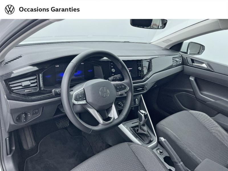 Volkswagen Polo 1.0 TSI 95ch Life DSG7  occasion  ORVAULT - photo n8