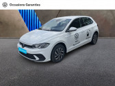 Volkswagen Polo occasion année 2024 boite Automatique Annonce Volkswagen Polo occasion Essence 1.0 TSI 95ch Life Plus DSG7 à METZ