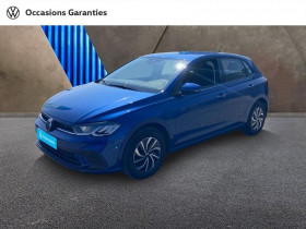 Volkswagen Polo occasion 2023 mise en vente à Dunkerque par le garage AUTO-EXPO DUNKERQUE - photo n°1