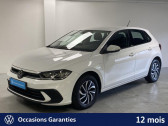 Volkswagen Polo occasion année 2022 boite Manuelle Annonce Volkswagen Polo occasion Essence 1.0 TSI 95ch Life Plus à OBERNAI