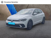 Volkswagen Polo 1.0 TSI 95ch Life   AUBIERE 63