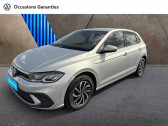 Volkswagen Polo occasion année 2024 boite Manuelle Annonce Volkswagen Polo occasion Essence 1.0 TSI 95ch Life à LAMBRES LEZ DOUAI