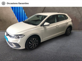Volkswagen Polo occasion 2023 mise en vente à REZE par le garage VOLKSWAGEN REZE - photo n°1