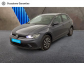 Volkswagen Polo 1.0 TSI 95ch Life   CAGNES SUR MER 06