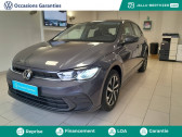 Annonce Volkswagen Polo occasion Essence 1.0 TSI 95ch Life  Jaux