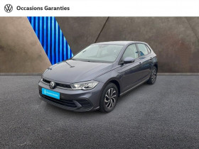 Volkswagen Polo occasion 2024 mise en vente à LONGEVILLE LES ST AVOLD par le garage DWA LONGEVILLE LES ST AVOLD - photo n°1