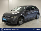 Volkswagen Polo occasion année 2022 boite Manuelle Annonce Volkswagen Polo occasion Essence 1.0 TSI 95ch Life à OBERNAI