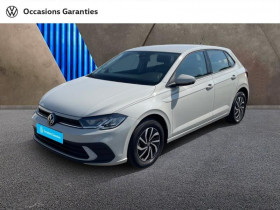 Volkswagen Polo occasion 2022 mise en vente à REZE par le garage VOLKSWAGEN REZE - photo n°1
