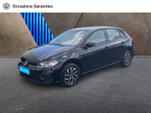 Volkswagen Polo 1.0 TSI 95ch Life   AUBIERE 63