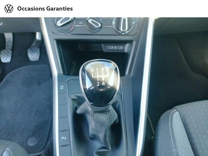 Volkswagen Polo 1.0 TSI 95ch Life  occasion  LAXOU - photo n6