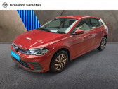Annonce Volkswagen Polo occasion Essence 1.0 TSI 95ch Life  ORVAULT