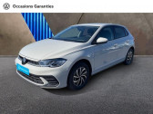 Volkswagen Polo occasion année 2024 boite Manuelle Annonce Volkswagen Polo occasion Essence 1.0 TSI 95ch Life à Villeneuve-d'Ascq