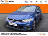 Volkswagen Polo occasion année 2021 boite Manuelle Annonce Volkswagen Polo occasion Essence 1.0 TSI 95ch Life à Brest