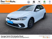Volkswagen Polo occasion année 2022 boite Manuelle Annonce Volkswagen Polo occasion Essence 1.0 TSI 95ch Life à Brest