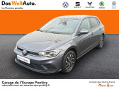 Volkswagen Polo occasion année 2022 boite Manuelle Annonce Volkswagen Polo occasion Essence 1.0 TSI 95ch Life à PONTIVY
