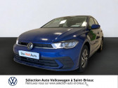 Volkswagen Polo occasion année 2022 boite Manuelle Annonce Volkswagen Polo occasion Essence 1.0 TSI 95ch Life à Saint Brieuc