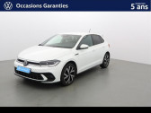 Volkswagen Polo occasion année 2024 boite Automatique Annonce Volkswagen Polo occasion Essence 1.0 TSI 95ch R-Line DSG7 à BISCHHEIM