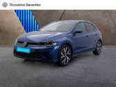 Volkswagen Polo occasion année 2024 boite Manuelle Annonce Volkswagen Polo occasion Essence 1.0 TSI 95ch R-Line à ORVAULT
