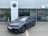 Volkswagen Polo occasion année 2022 boite Manuelle Annonce Volkswagen Polo occasion Essence 1.0 TSI 95ch R-Line à Figeac