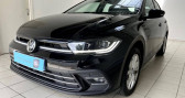 Volkswagen Polo occasion année 2023 boite Automatique Annonce Volkswagen Polo occasion Essence 1.0 TSI 95ch Style DSG7 à Tonnay Charente