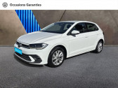 Volkswagen Polo 1.0 TSI 95ch Style DSG7   MOUGINS 06