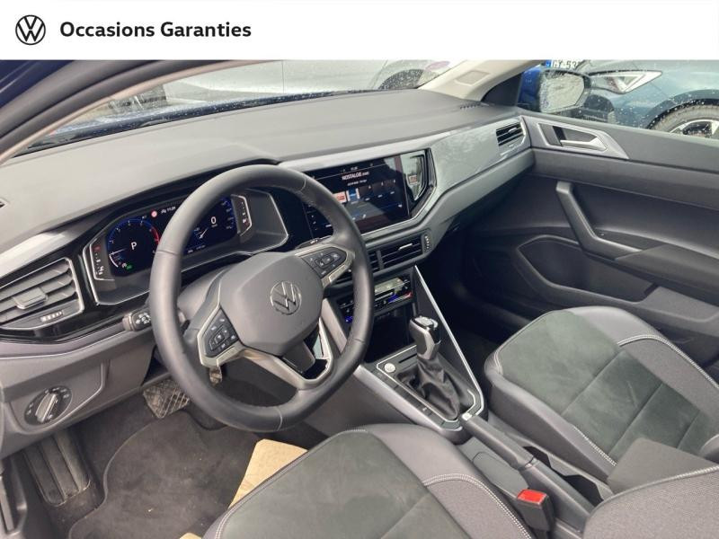 Volkswagen Polo 1.0 TSI 95ch Style DSG7  occasion  RIVERY - photo n8