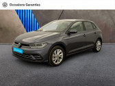 Volkswagen Polo occasion année 2024 boite Automatique Annonce Volkswagen Polo occasion Essence 1.0 TSI 95ch Style DSG7 à PARIS