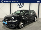 Volkswagen Polo occasion année 2024 boite Automatique Annonce Volkswagen Polo occasion Essence 1.0 TSI 95ch Style DSG7 à BISCHHEIM