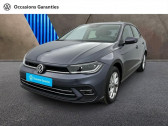 Volkswagen Polo 1.0 TSI 95ch Style DSG7   PARIS 75